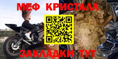 PSILOCYBIN Вязьма