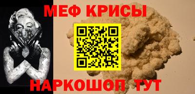 синтетический гашиш Вязники