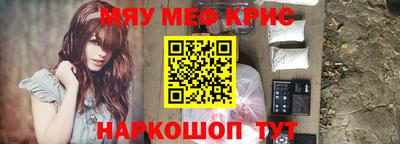 ECSTASY Вышний Волочёк