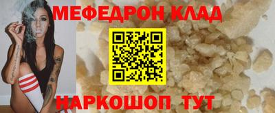 ECSTASY Вышний Волочёк
