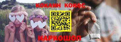 ECSTASY Вышний Волочёк