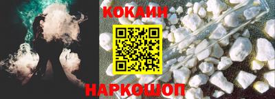 ECSTASY Вышний Волочёк