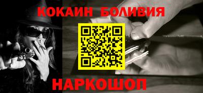 ECSTASY Вышний Волочёк