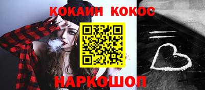 ECSTASY Вышний Волочёк