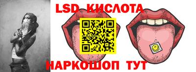 синтетический гашиш Вязники