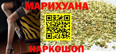 PSILOCYBIN Вязьма