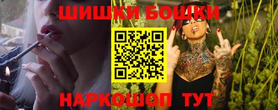 синтетический гашиш Вязники