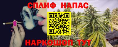 ECSTASY Вышний Волочёк