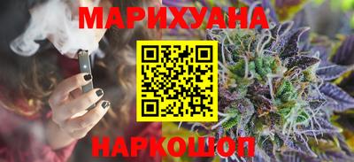 ECSTASY Вышний Волочёк