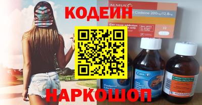 ECSTASY Вышний Волочёк