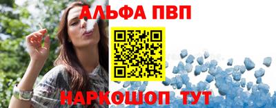 PSILOCYBIN Вязьма
