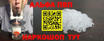ECSTASY Вышний Волочёк