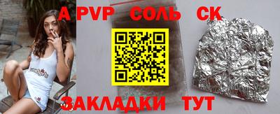 ECSTASY Вышний Волочёк