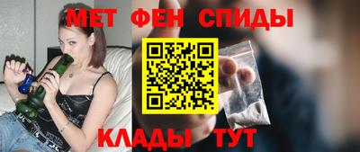 ECSTASY Вышний Волочёк