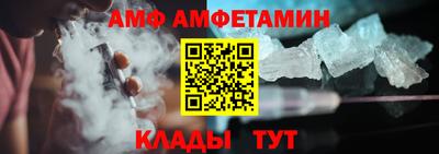 ECSTASY Вышний Волочёк