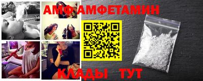 синтетический гашиш Вязники