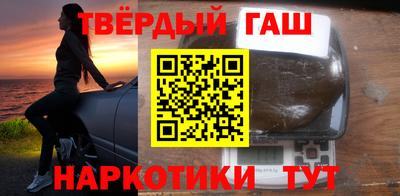 ECSTASY Вышний Волочёк