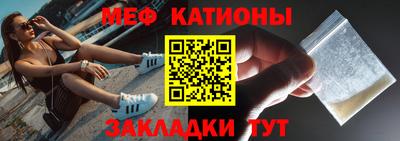 PSILOCYBIN Вязьма