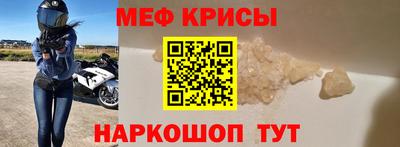 ECSTASY Вышний Волочёк