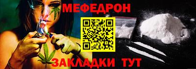 синтетический гашиш Вязники