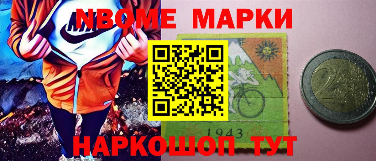 А ПВП СК кристаллы  Каннабис  ЭКСТАЗИ  Вход с VPN  МЕФ  Cocaine  ГАШИШ  МЕФ   Вольск  MDMA  Кокаин 